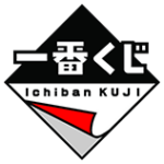 Ichibankuji